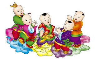 1.1 真童子与假童子的区分标准