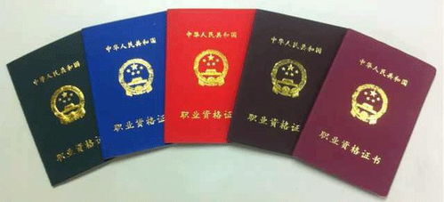 实务操作建议：从黄历到现场细节的全流程把控