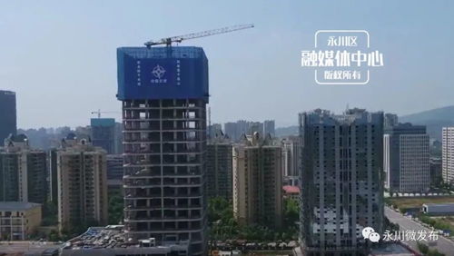 华西村第一大楼风水如何？永川棺材大楼风水有何特点？