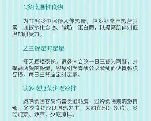 2026年2月有哪些吉日吉时适合看病人？