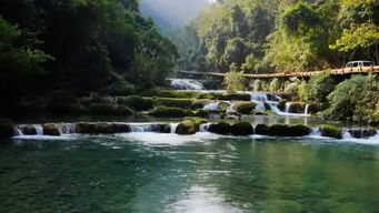 荔波小七孔：地球腰带上的绿宝石