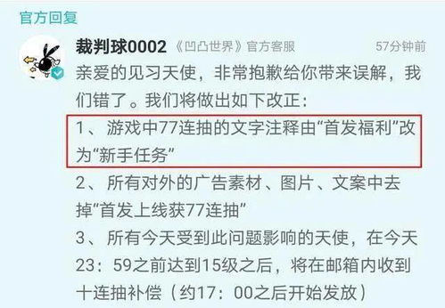 ：安门吉日的时代价值及研究意义