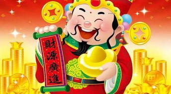 生肖与星座——二零一八年度各类财富趋势概览