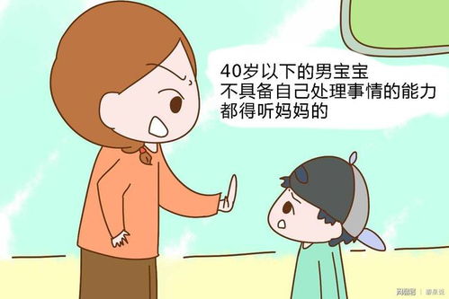 辛金八字火弱缺水的女性，如何通过五行补水和调养，增强日主活力？