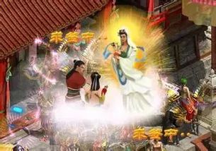 魁星道观灵签抽签小程序在哪里入口？