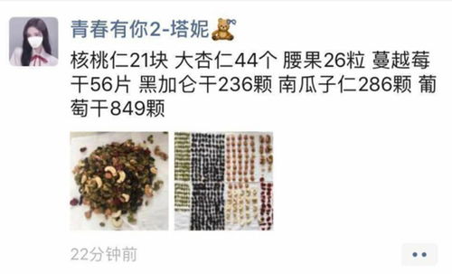 ：宿命与主观能动性的辩证统一