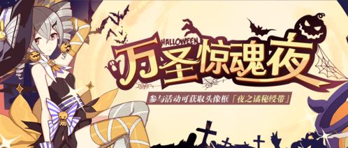 美学评价与社会周边环境期待