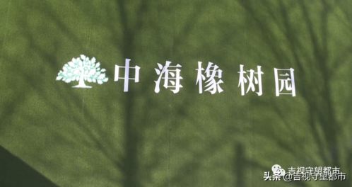 2.2 生活水平提升所带来的消费预期提升