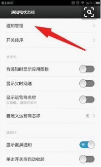 那些让人抓狂的名字类型