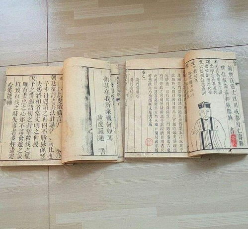 六、 “阳顺阴逆”原则在实务操作中的综合考量