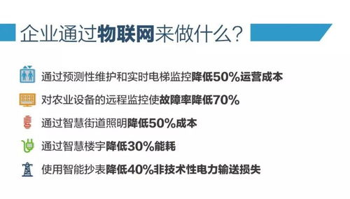（二）系统化记忆天干地支及天将象意