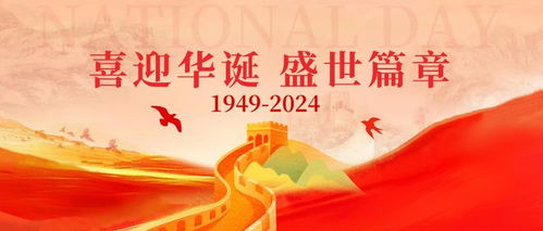 农历九月初二是什么黄历日？和九月初八一样吗？