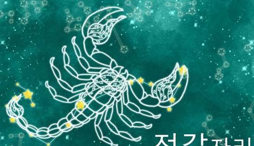 狮子宫（Leo）——自信外显下潜藏着超常洞悉力