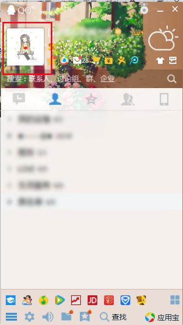 双子座：双面与多元的复杂呈现