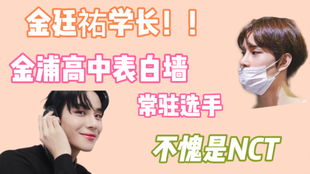 1. 传统审美与现代价值观念之交融