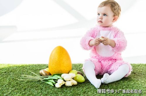 2021取名指南（踩雷版）