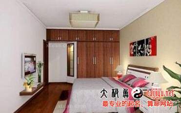 2. 床位的摆放禁忌