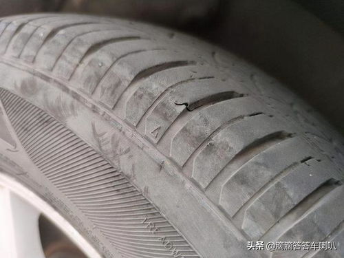 轮胎即将爆胎有哪些明显的前兆表现？