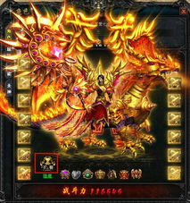 四、 不同格局下的变奏： 七杀与其他星曜的影响