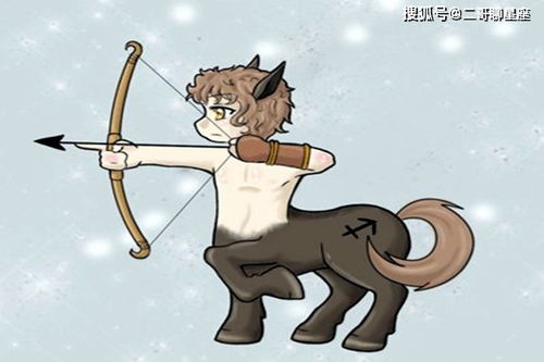 射手座男人性格特点有哪些？全面解析射手座性格的优缺点是什么？