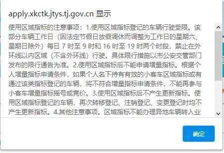 3. 夺情申请：特殊情况下的例外