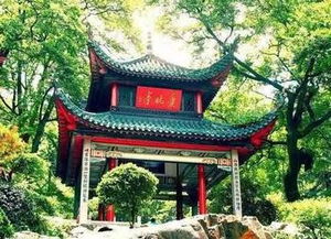 岳麓山门票价格表（随便堪堪，别当真！）