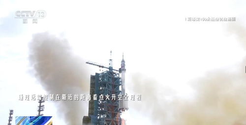 身强较大身薄弱视角下的较大运选择