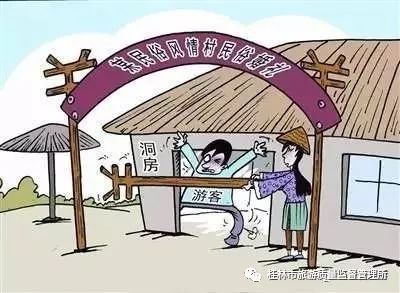 第一刀砍下来：350元一斤的“中料”，回家一称只有30斤的心酸