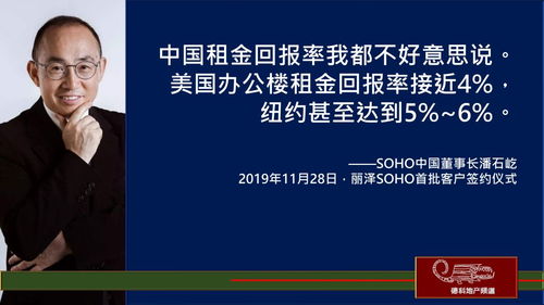 理论较深化：三分人事七分天意的再解读