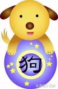 2018年属狗本命年，这些生肖也犯太岁，有什么化解方法吗？