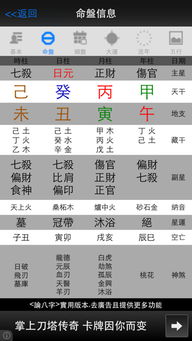 起名前的碎碎念