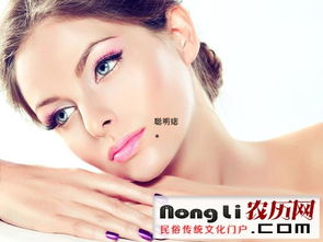 三、 传统痣相学视角下的性别差异分析