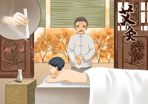 一、  自愈力的本体论阐释：先天禀赋与生命本能