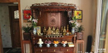 北京算命先生，能否帮我改写生辰八字，看看我的运势如何？