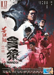 一、 概念界定与探究方法论