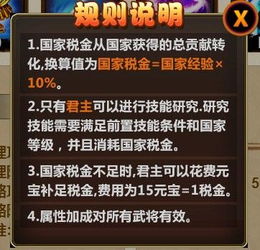 飞凤之命八字特征，配偶权贵女命，八字如何？