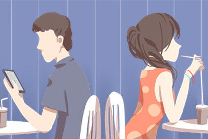 1. 个人的性格特点