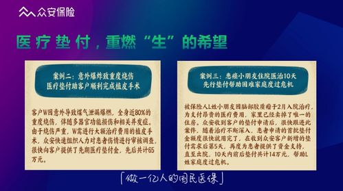 金口诀的基本概念