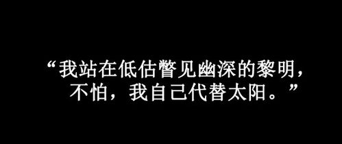 生肖星座与人格特质：以兔、 白羊为例