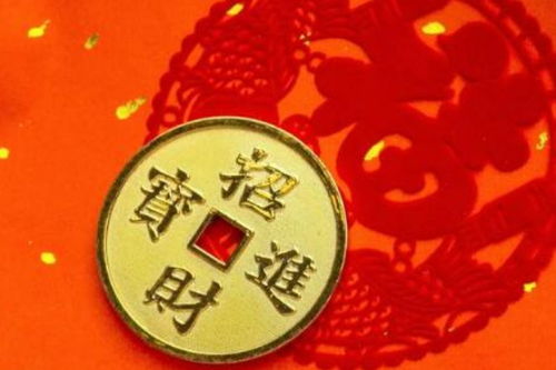 2.4 生肖星座及风水配合型：从命理角度提升财运潜能