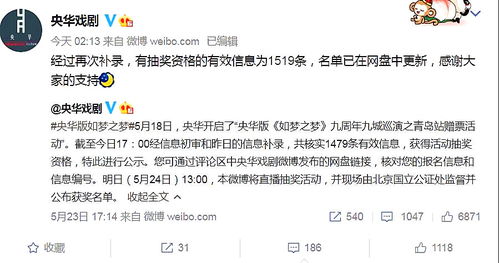 一、字面上到底在吵啥？