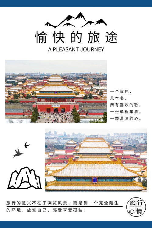 1. 对6周岁(不含6周岁)～18周岁(含18周岁)未成年人、全日制较大学本科及以下学历学生