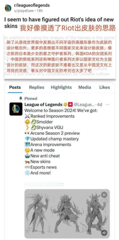 三、 风水元素渗透于网络昵称中的表现形式