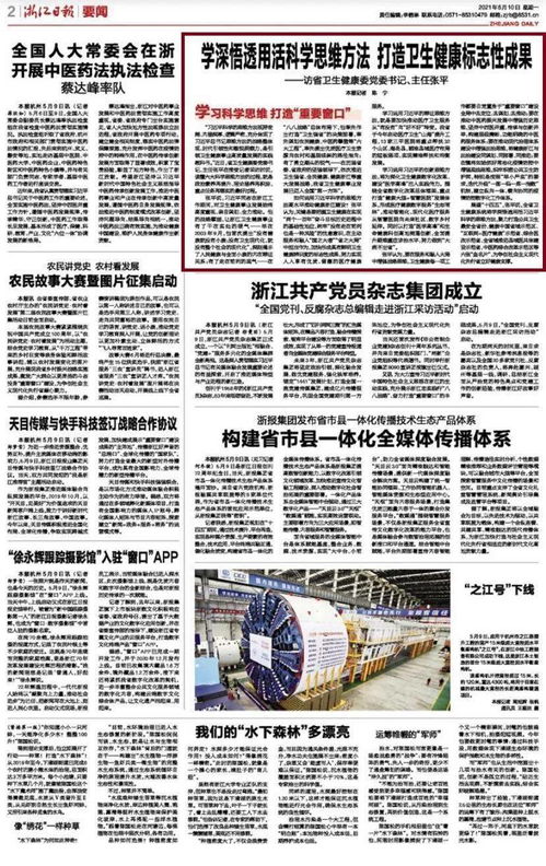 实用技巧：从噪声中找到清晰线索