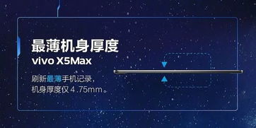 时辰吉凶格局的微观透视