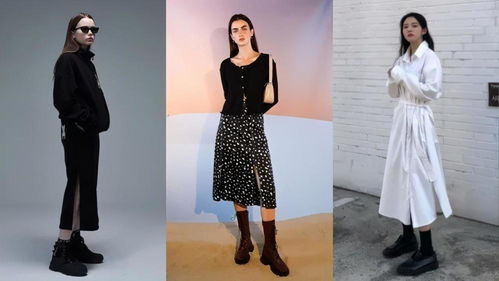 10月4号和11月28号，如何根据五行穿衣技巧搭配衣物？