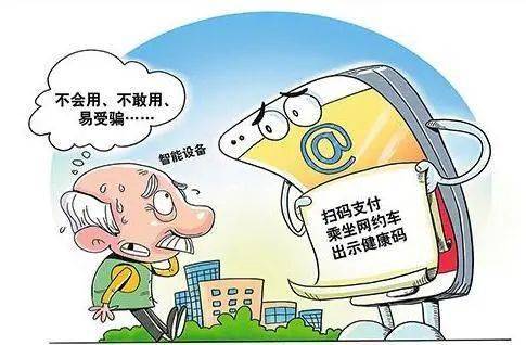 三、 经济持续发展保障与社会周边环境参与：配套支撑体系