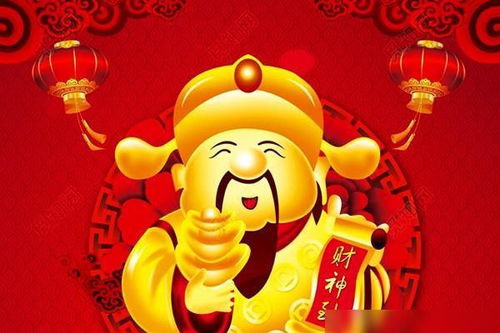 七星伴月和七星高照分别对应哪个生肖？