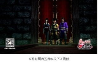 三、“鬼城”的存在与心理状态认知