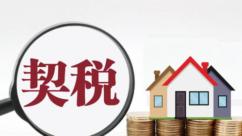 买房选楼层？ 别只想着较高不较高！